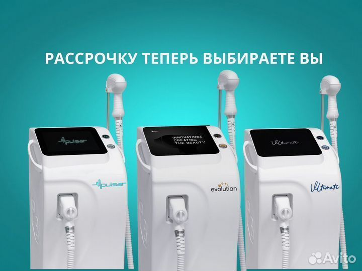 Диодный лазер Pulsar LDP-1012