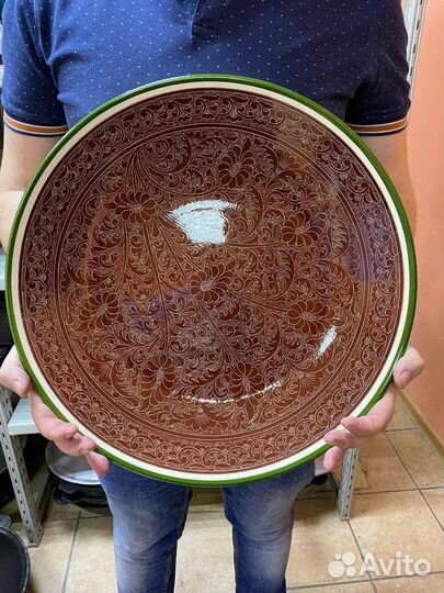 Блюдо, тарелка ляган 42см