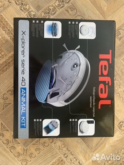 Робот пылесос tefal series 40