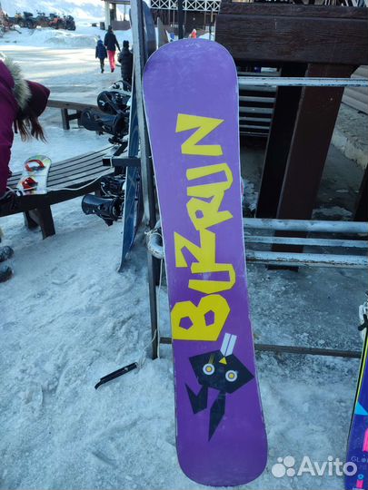 Сноуборд комплект