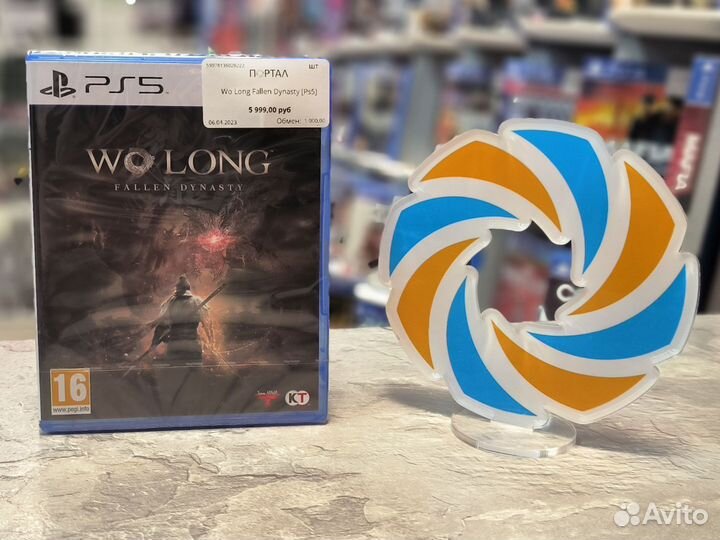 Wo long Fallen Dynasty (Ps5)