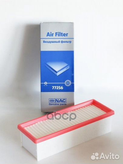 77256 NAC фильтр возд. renault Duster 1,5d 7725