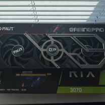 Palit Rtx 3070