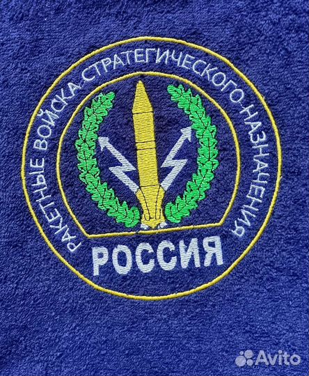 Килт для бани