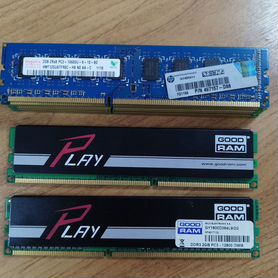 Оперативная память ddr3, 9x2Гб