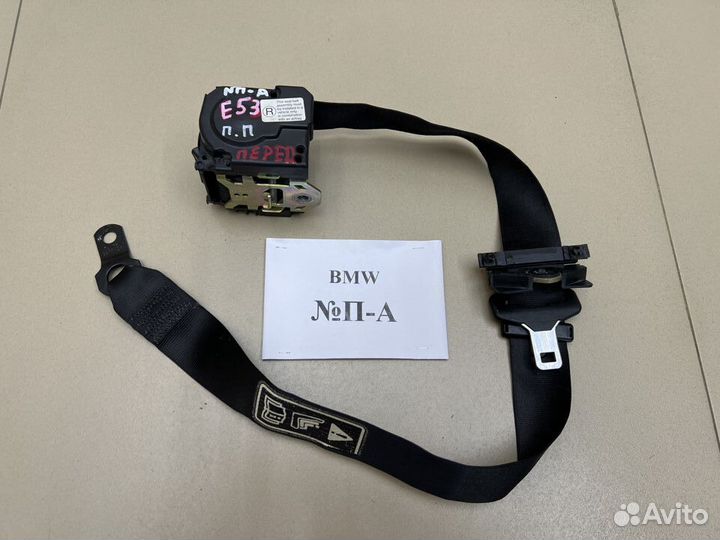 Ремень безопасности BMW X5 E53