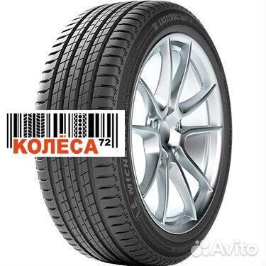 Michelin Latitude Sport 3 235/50 R19