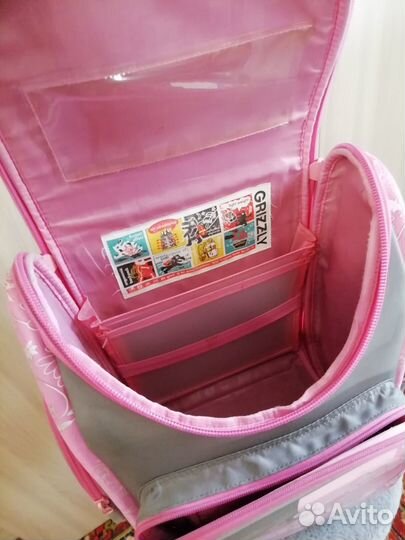 Школьный рюкзак grizzly