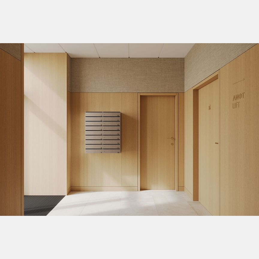 2-к. квартира, 94,5 м², 2/3 эт.