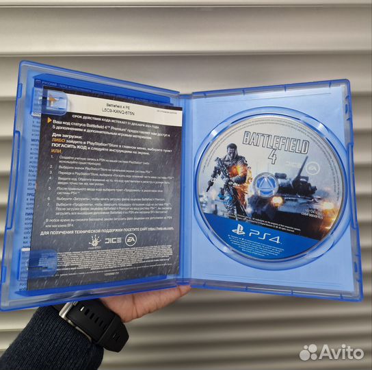 Battlefield 4 Premium Edition ps4 диск