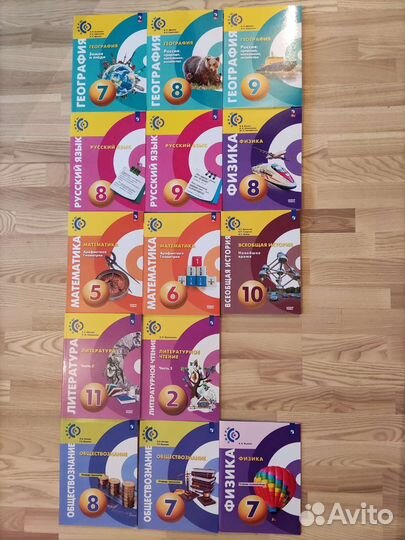Учебники серия,Сферы''2,5,6,7,8,9,11 кл.Новлянская