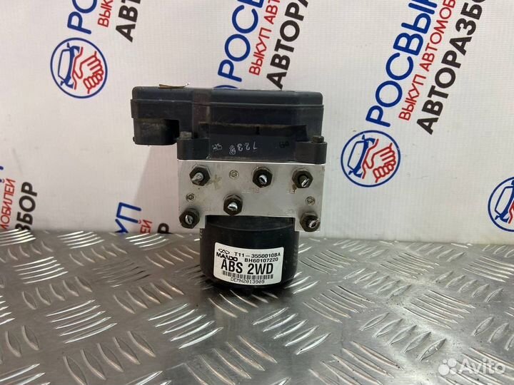 Блок ABS Chery Tiggo T11