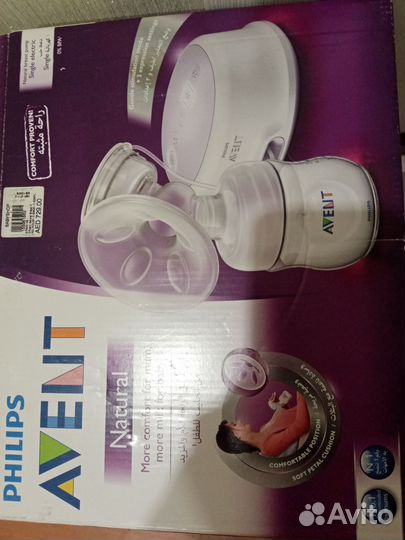 Молокоотсос avent электрический бу