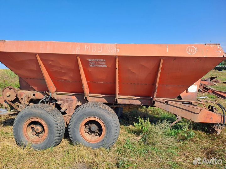 Разбрасыватель удобрений мву 8