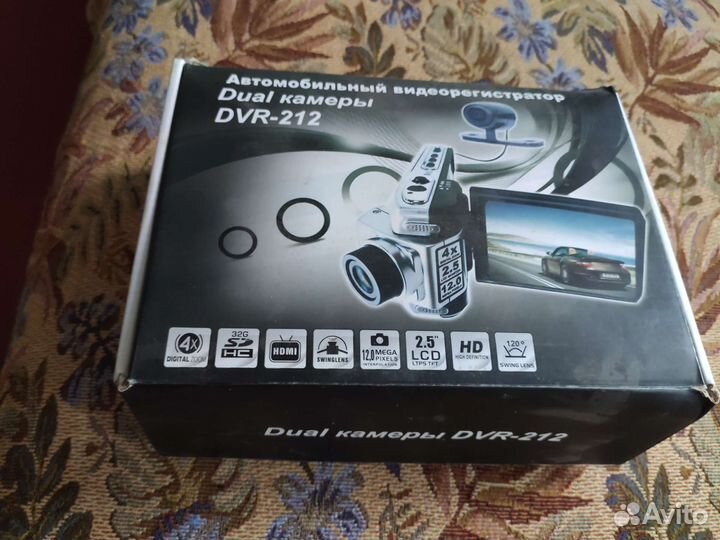 Видеорегистратор DVR 212