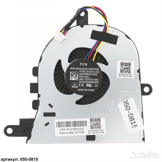 Кулер для ноутбука Dell Inspiron 15 5570 (4 pin)