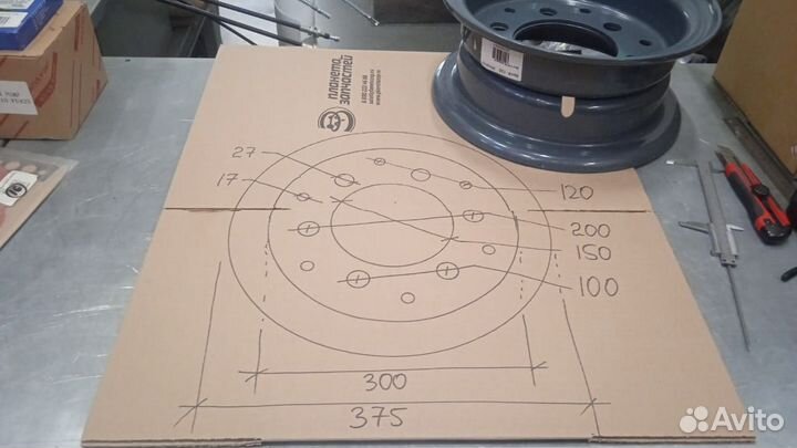 Диск 7.00-12 передний