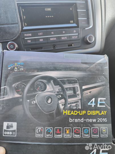 Проектор на лобовое стекло