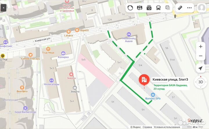 Бампер передний LADA vesta 2022-2025 676 Черный