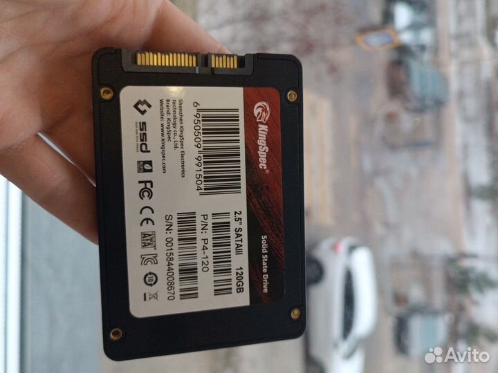 Ssd kingspec 120