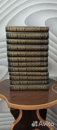 Книги Жюль Верна. 13 томов