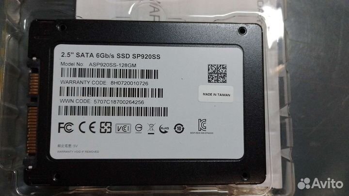 Твердотельный накопитель ssd