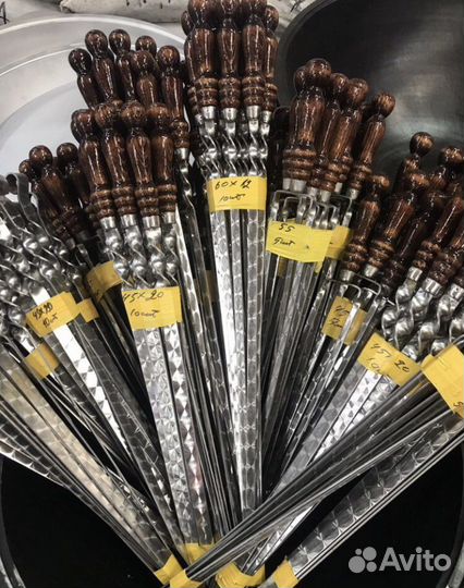 Казан под плов/новый