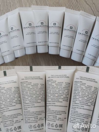 Косметика Transvital,крем для рук,лица,губ
