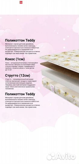 Детская кровать с ящиками сп место 70/160