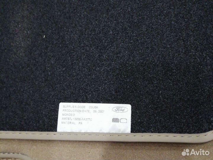 Коврики ворсовые форд мондео 4