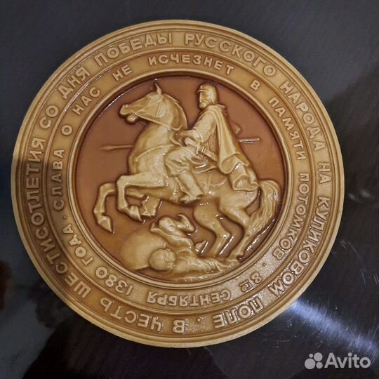 Барельеф панно на стену