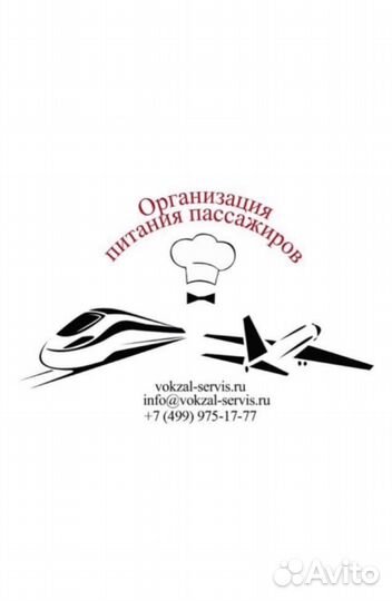 Кассир -раздатчик восточная кухня ежедневно оплат