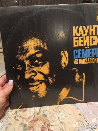 Виниловые пластинки СССР