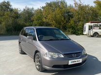 Honda Odyssey 2.3 AT, 2002, 309 000 км, с пробегом, цена 695 000 руб.