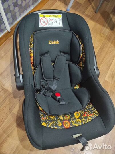 Детское автокресло от 0