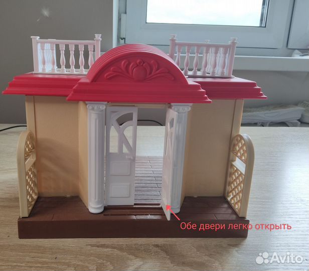 Дом для кукол