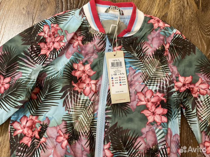 Новая модная ветровка бомбер Name IT финская