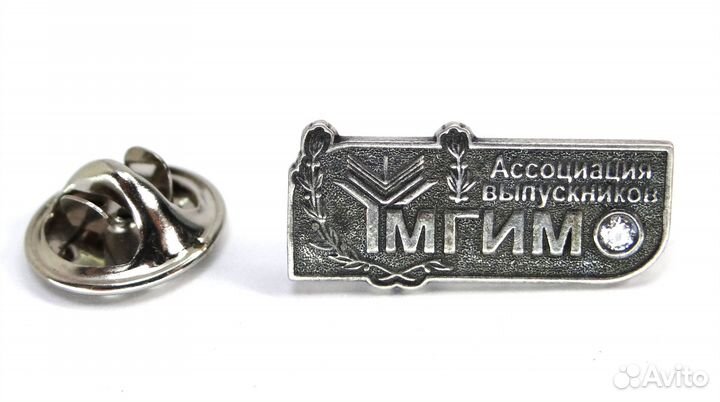 Значок Ассоциация выпускников мгимо