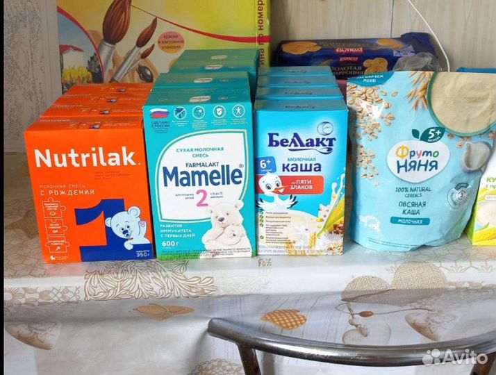 Детские каши и смеси