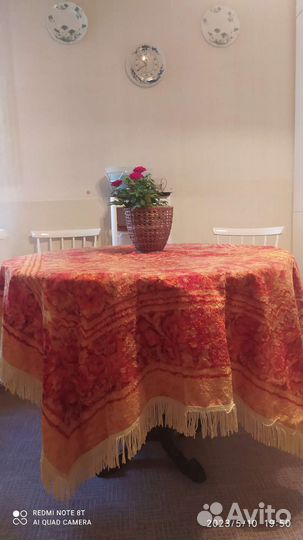 Плюшевая скатерть СССР