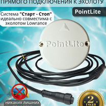 Компас Point Lite 360 для Lowrance Garmin