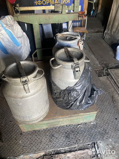 Фляга алюминиевая бу 40л