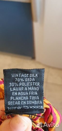 Индийские штаны алладины