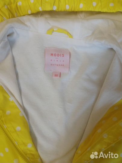 Ветровка детская р80