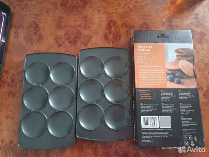 Панели для мультипекаря Redmond