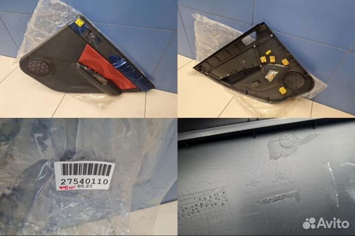 Обшивка двери задняя правая Hyundai Getz 2002-2011