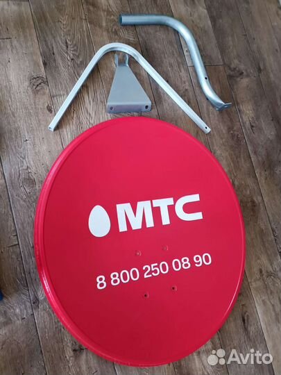 Спутниковая тарелка МТС комплект новое