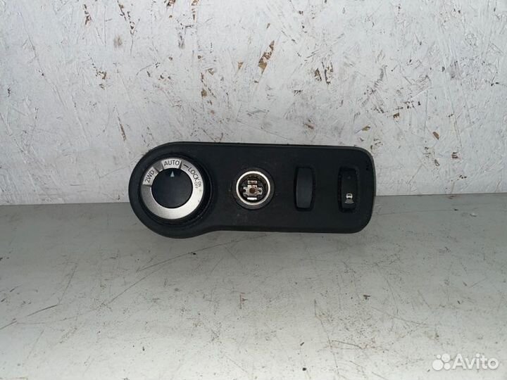 Блок управления полным приводом