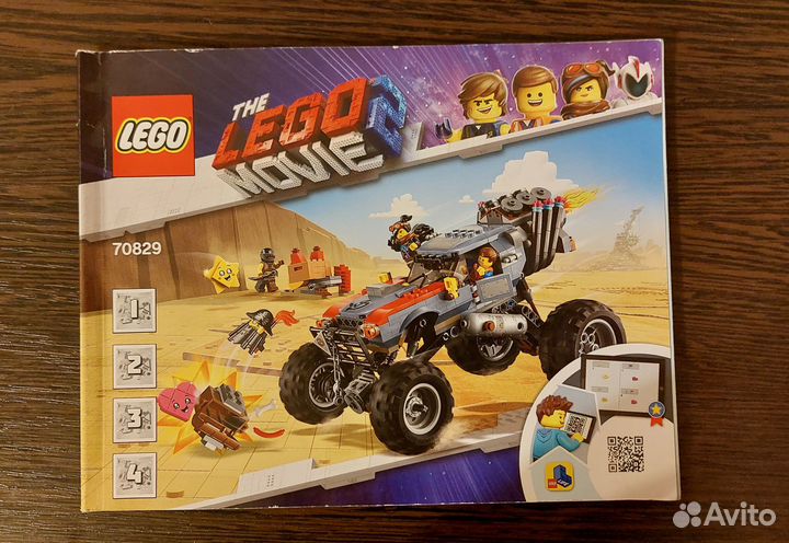 Конструктор Lego Movie 2 70829