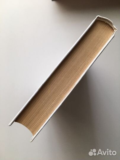 Борис Акунин 4 книги одним лотом